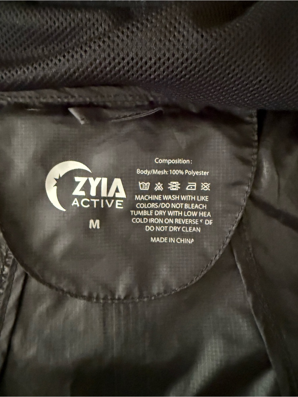 Zyia Active Women's Black Trainer Hooded Vest Windbreaker Packable - Picture 2 of 14